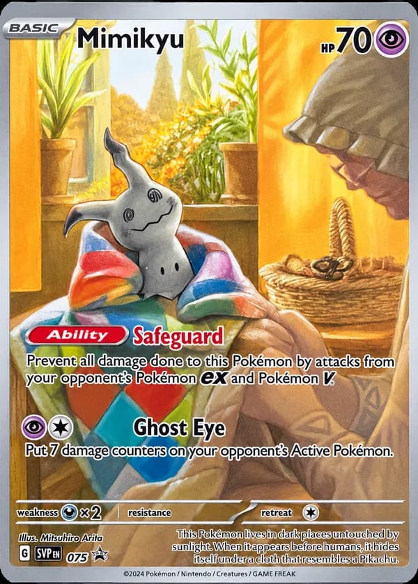 Mimikyu