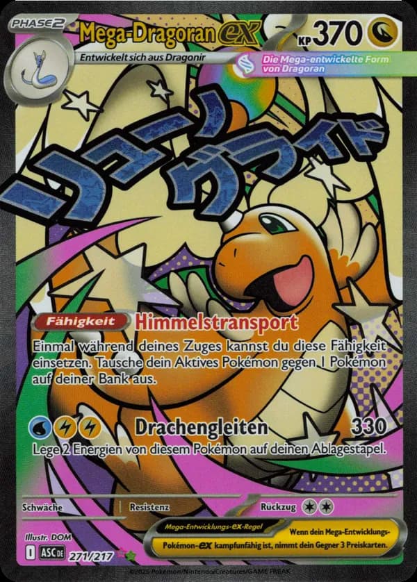 Mega-Dragoran-ex