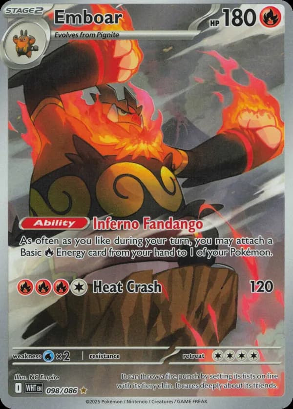 Emboar