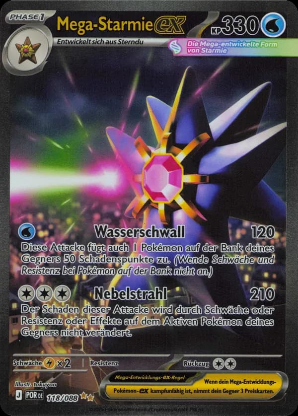 Mega-Starmie-ex