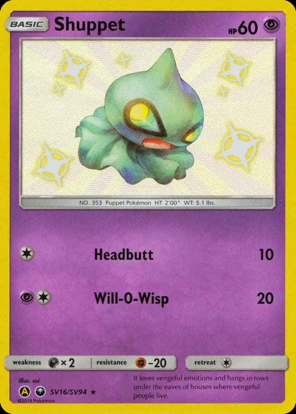 Shuppet