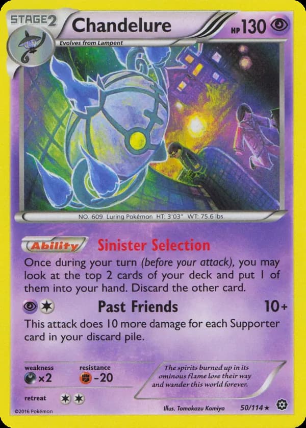 Chandelure