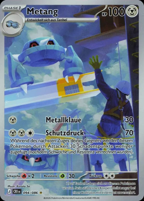 Metang