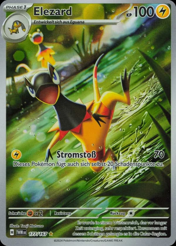 Elezard