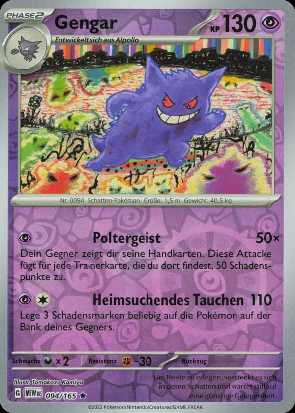 Gengar