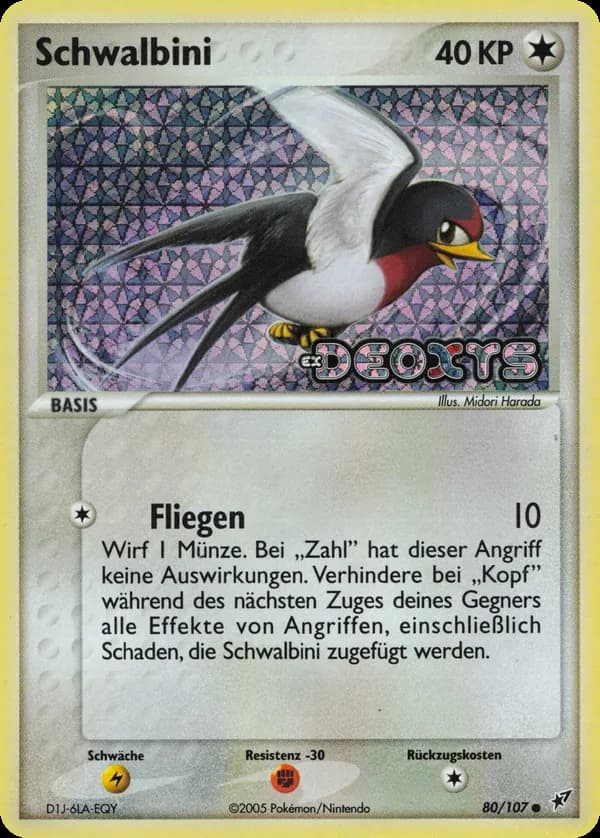 Schwalbini